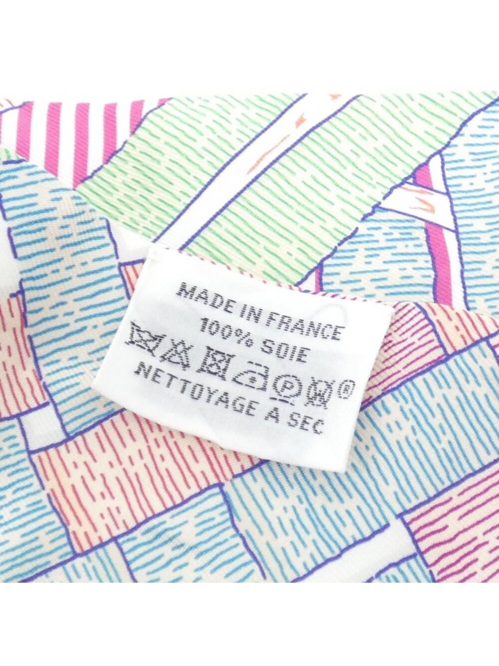 Hermes Mors A Jouets Chemise Twilly Scarf - Picture 5 of 5